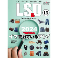 LS&D 15[レザー シルバー デニム]