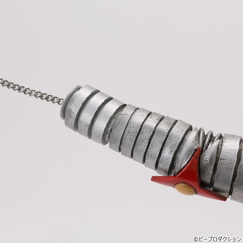 昭和の特撮シリーズ 40cm! 電人ザボーガー フィギュア王限定 チェーン