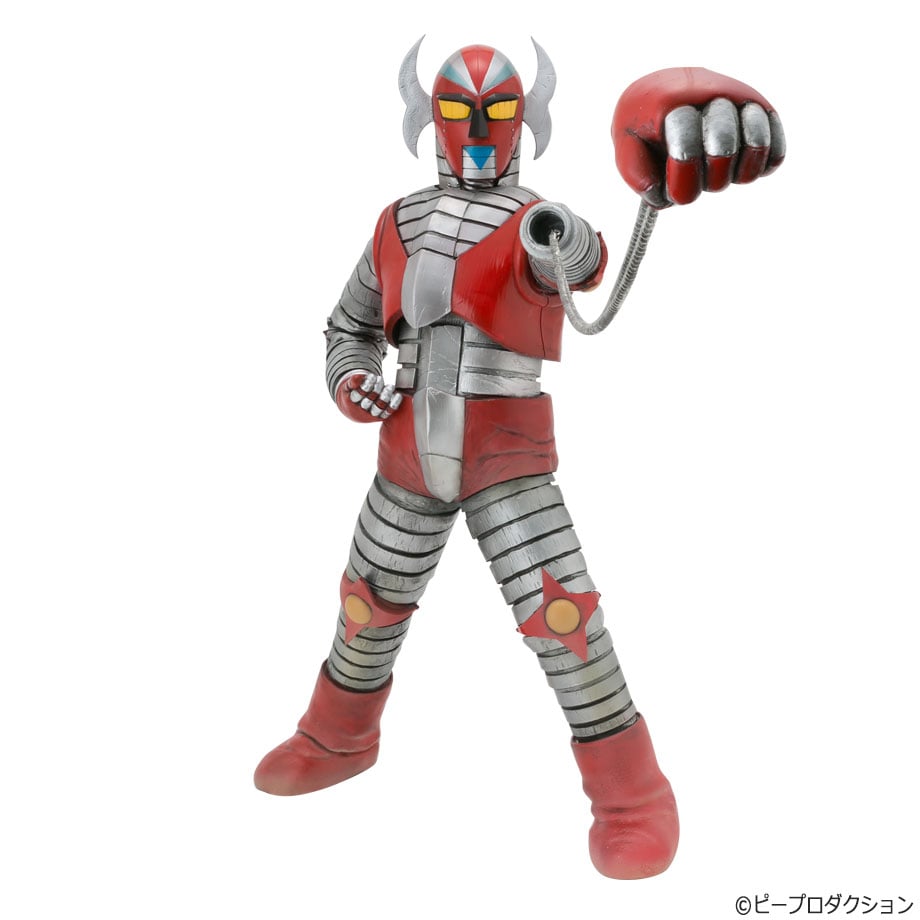 昭和の特撮シリーズ 40cm! 電人ザボーガー フィギュア王限定 チェーン