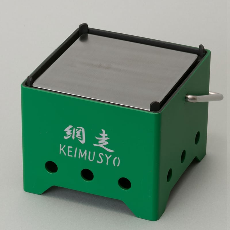 網走刑務所×mono 超小型焼肉コンロ 角型（網走）【限定50個】 | mono shop