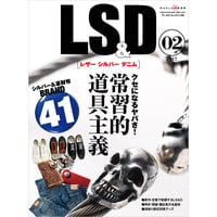 LS&D 02 [レザー シルバー デニム]