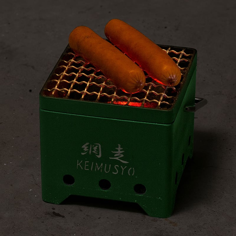 網走刑務所×mono 超小型焼肉コンロ 角型（網走）【限定50個】 | mono shop