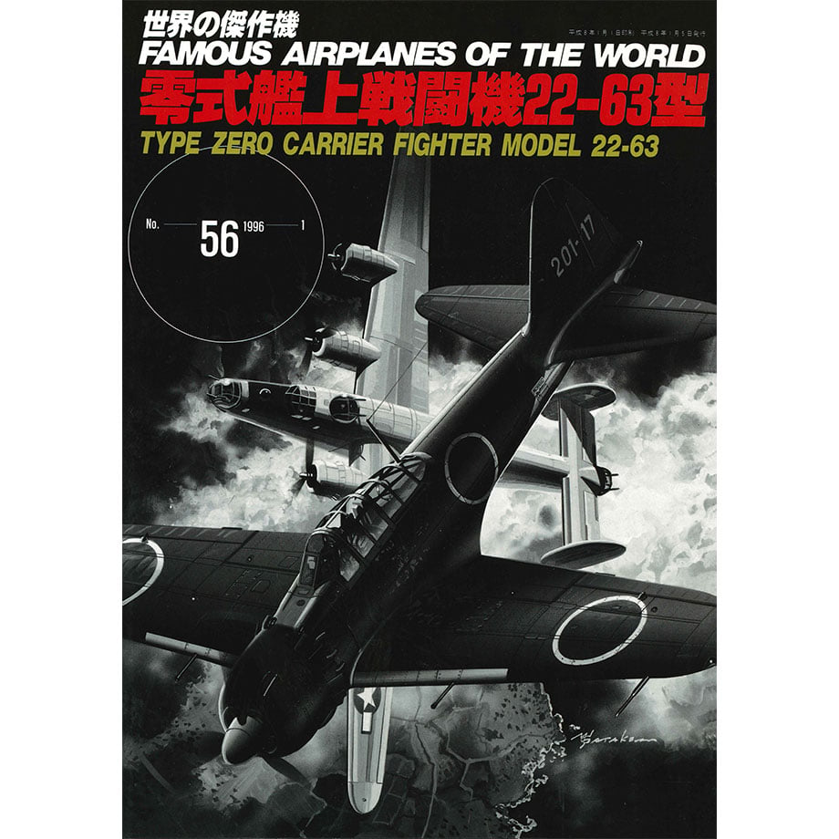 6a38a4ca6a8b0d4e1eeec581