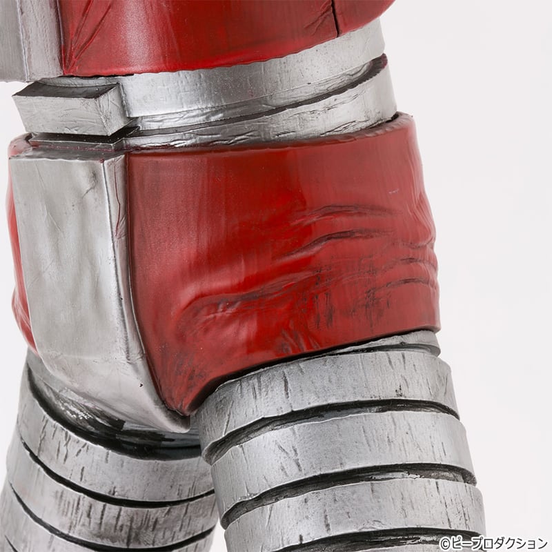 ピープロ　電人ザボーガー 昭和の特撮シリーズ 40cm! 電人ザボーガー フィギュア王限定 チェーン