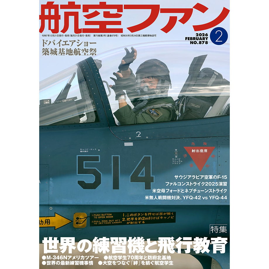 693b7cdfa89fa545aa2b6cee