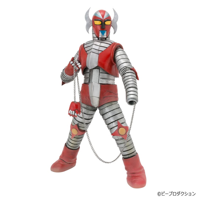 昭和の特撮シリーズ 40cm! 電人ザボーガー フィギュア王限定 チェーン