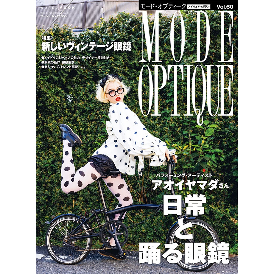 693a557635edb73b50209467