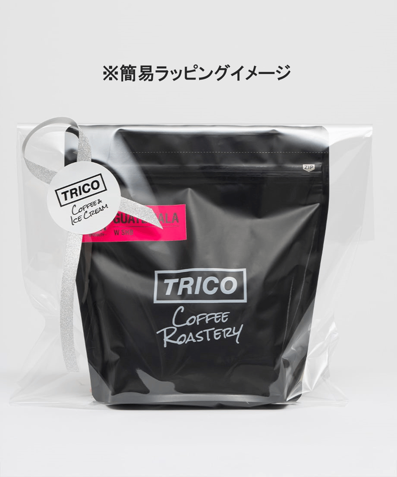 スペシャルティ・コーヒー豆200g】 コロンビア（ポパヤン） (C31