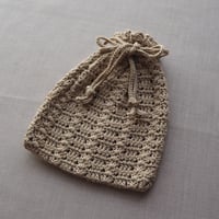 【ダウンロードレシピ】かぎ針編みの巾着ポーチ