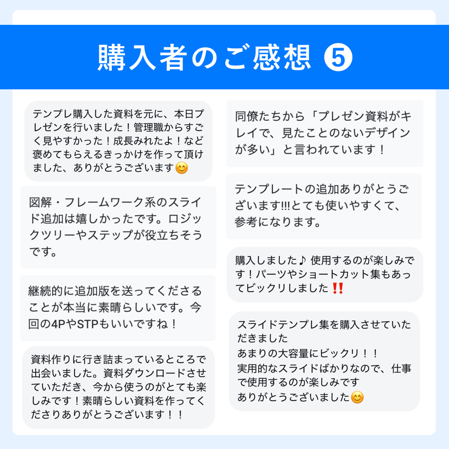 677e01eae843870b42523bc9