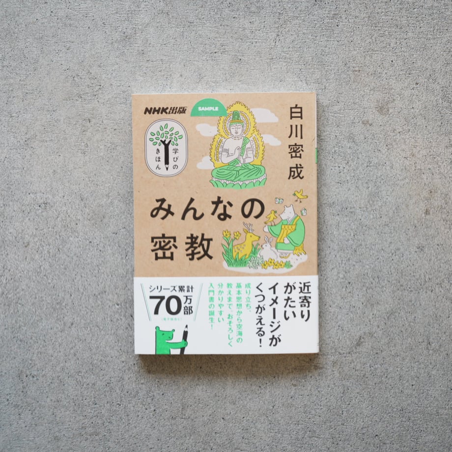 698dab6ab8793a0041c9db69