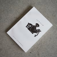 【ZINE】花松あゆみ／SKETCH