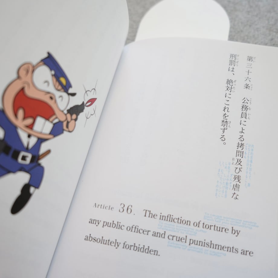 68e77f839ecd349248915f9b