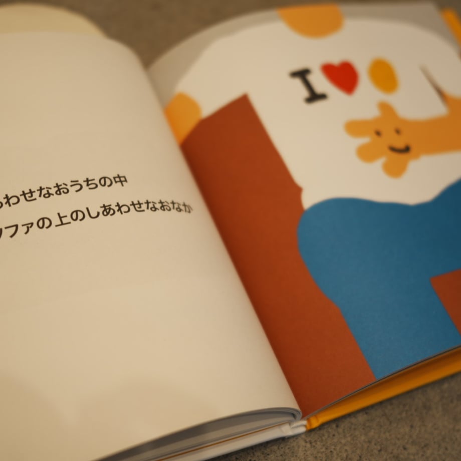 68e77bf79ecd3465b9915f0a