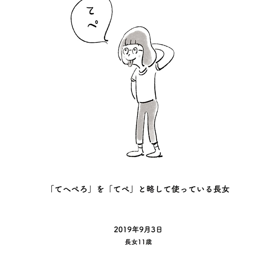 6a2bb352fb3f2d0045304ccc