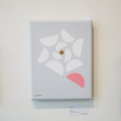 CATEGORY GALLERY | TORTOISE BOOKS&GALLERY