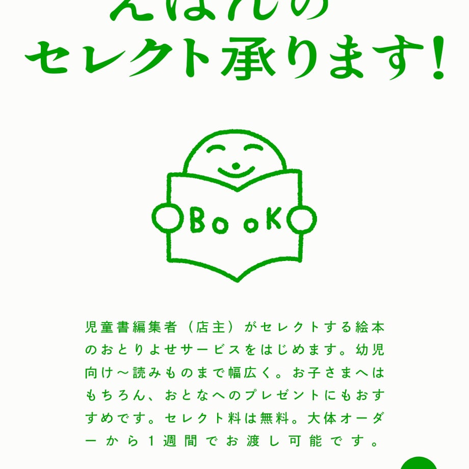 69a007d865b8200f5f4526e8