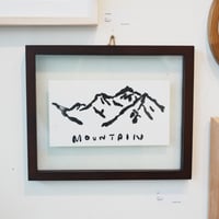 【額装原画】山々／しらいしののこ