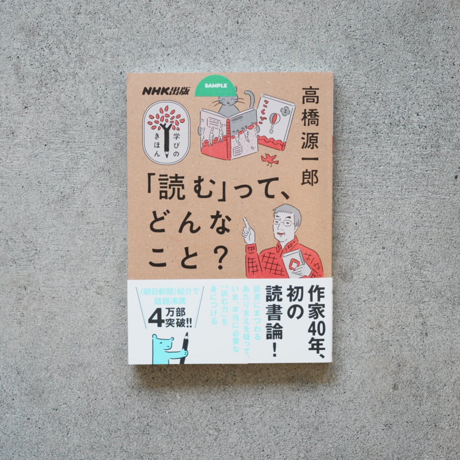 698d9b85508a102527cf9dab