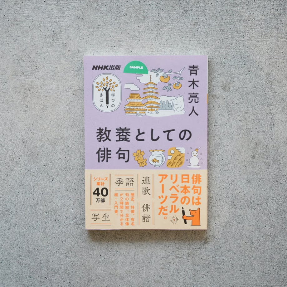 698da87f9dd5037b60d8c585