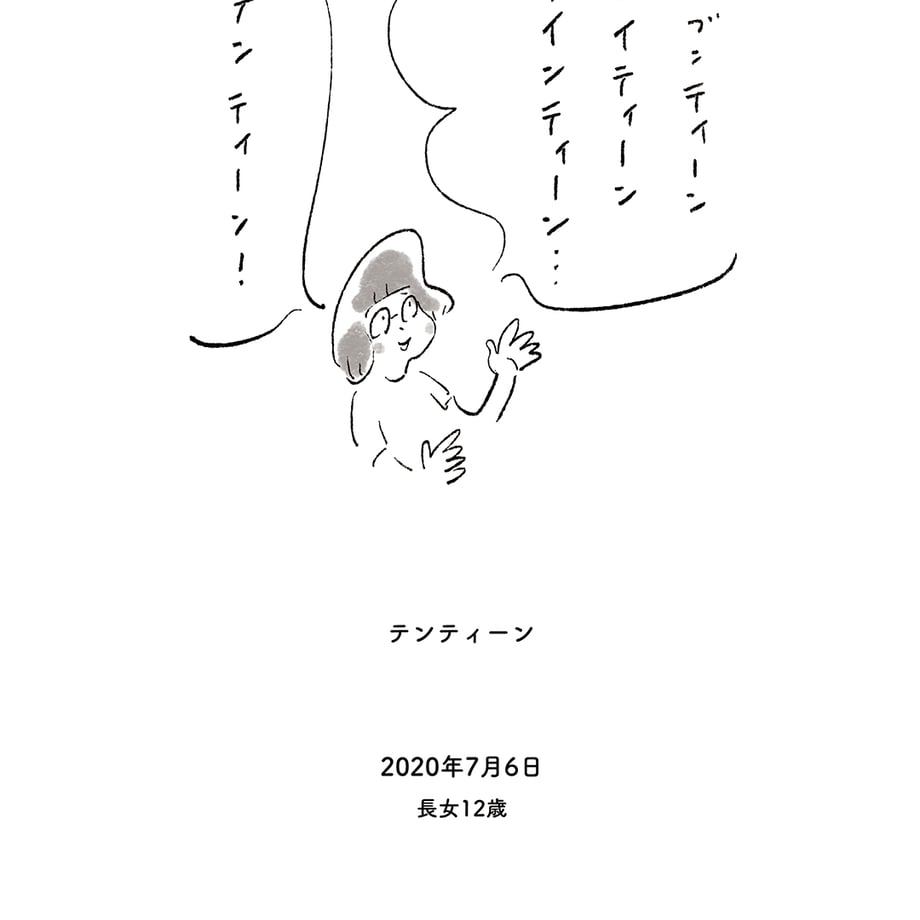 6a2bb352fb3f2d0045304ccc
