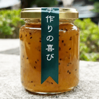 自家製ジャム