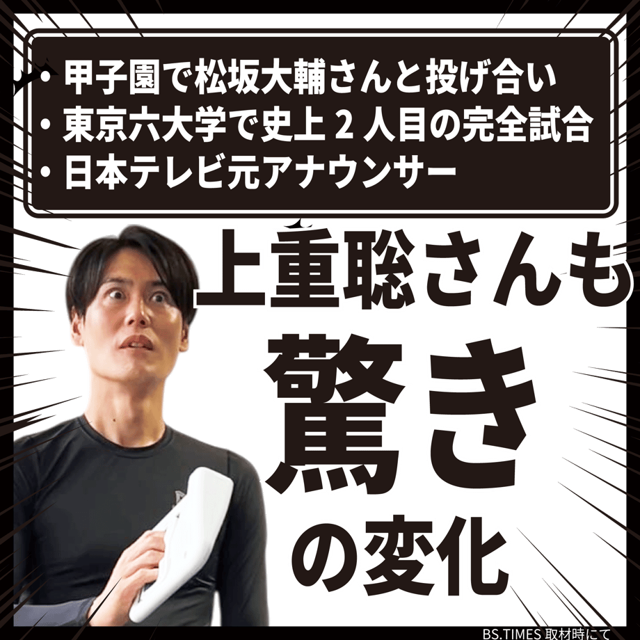 679c77c5e47f1004b1b945b2
