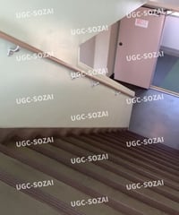 階段で腰を痛めている