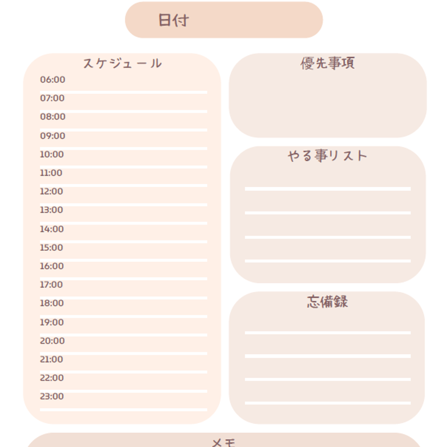 672d8d600f4efd075043d1bb