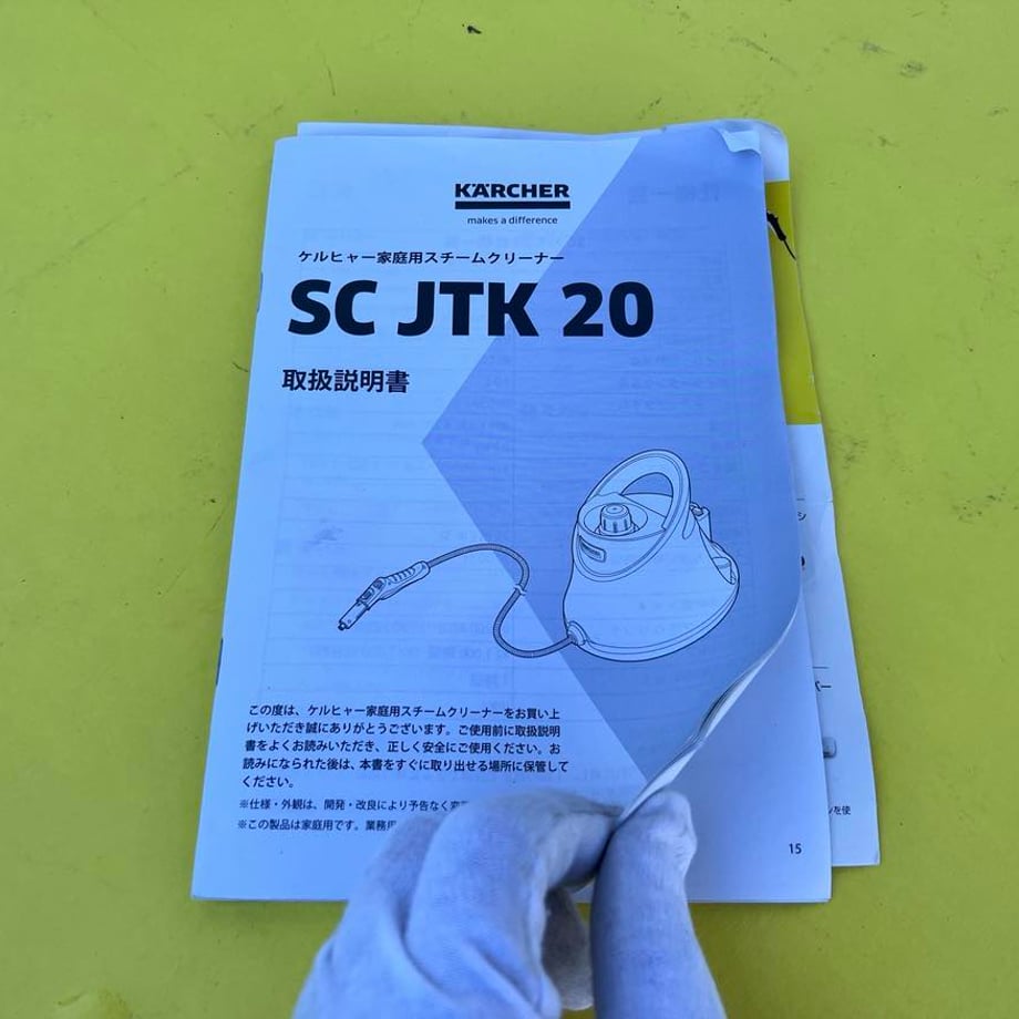 67a75fc187ef5b066a36cdcc