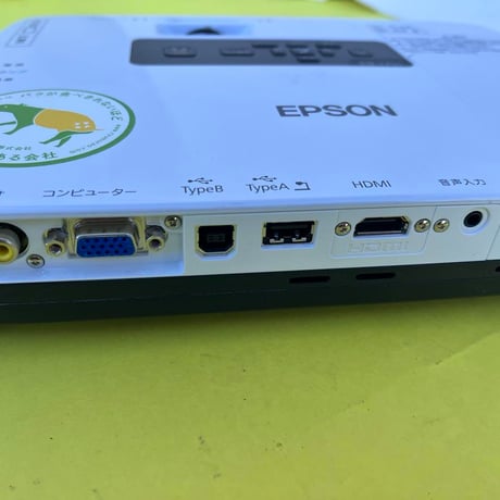 エプソンモバイルプロジェクターEB-1751①レンタル【往復送料込】