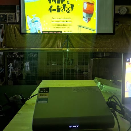 SONYデータプロジェクター　VPL-CS21レンタル【往復送料込】