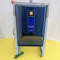 かき氷機No2（電動）レンタル【往復送料込】