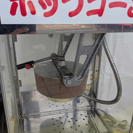 ポップコーン機レンタル【往復送料込】