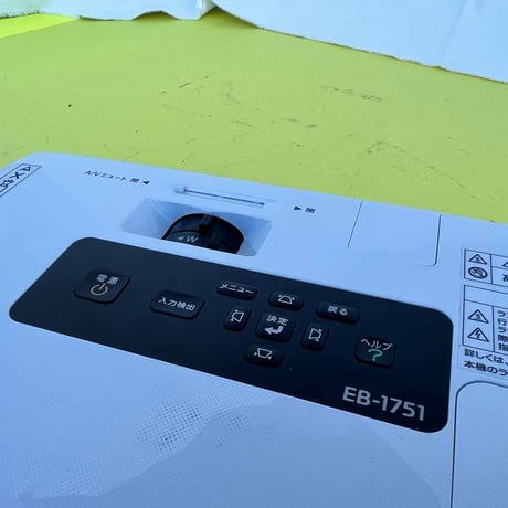エプソンモバイルプロジェクターEB-1751①レンタル【往復送料込】