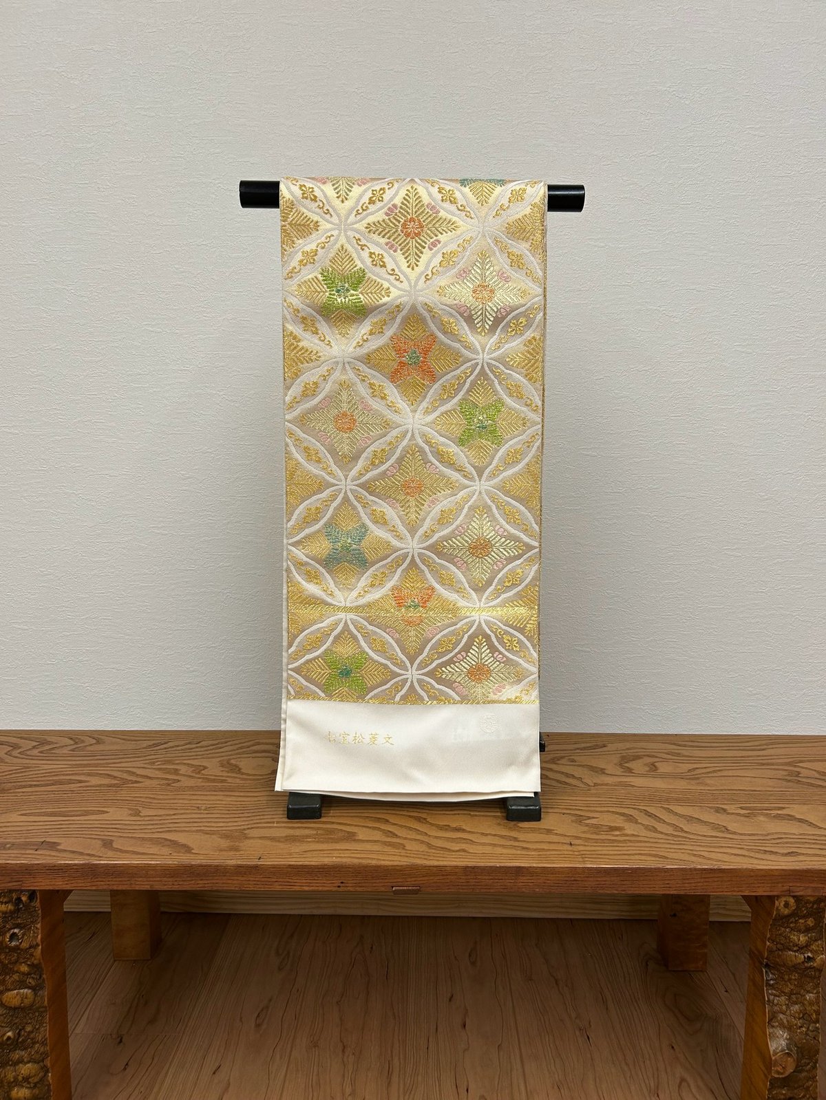 新品 美しい帯 七宝菱文様 高貴 新品 美しい帯 七宝菱文様 高貴 - メルカリ