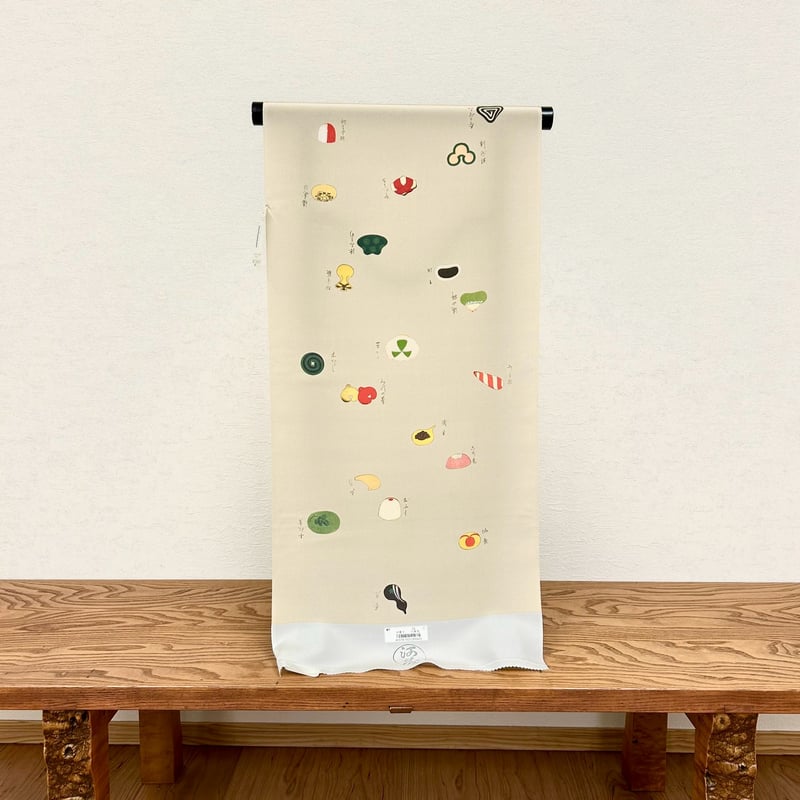 野口　長襦袢　新品　未使用 京菓子/白茶地 長襦袢ー野口 | おしゃれ処布屋
