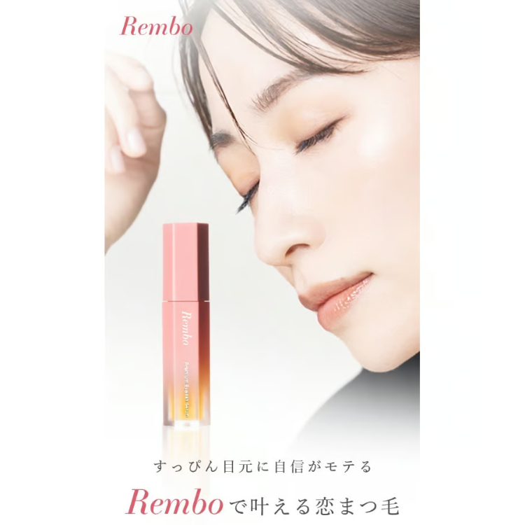Rembo Premium Eyelash（プレミアムアイラッシュセラム） Rembo プレミアム アイラッシュセラム 5ml | Rembo