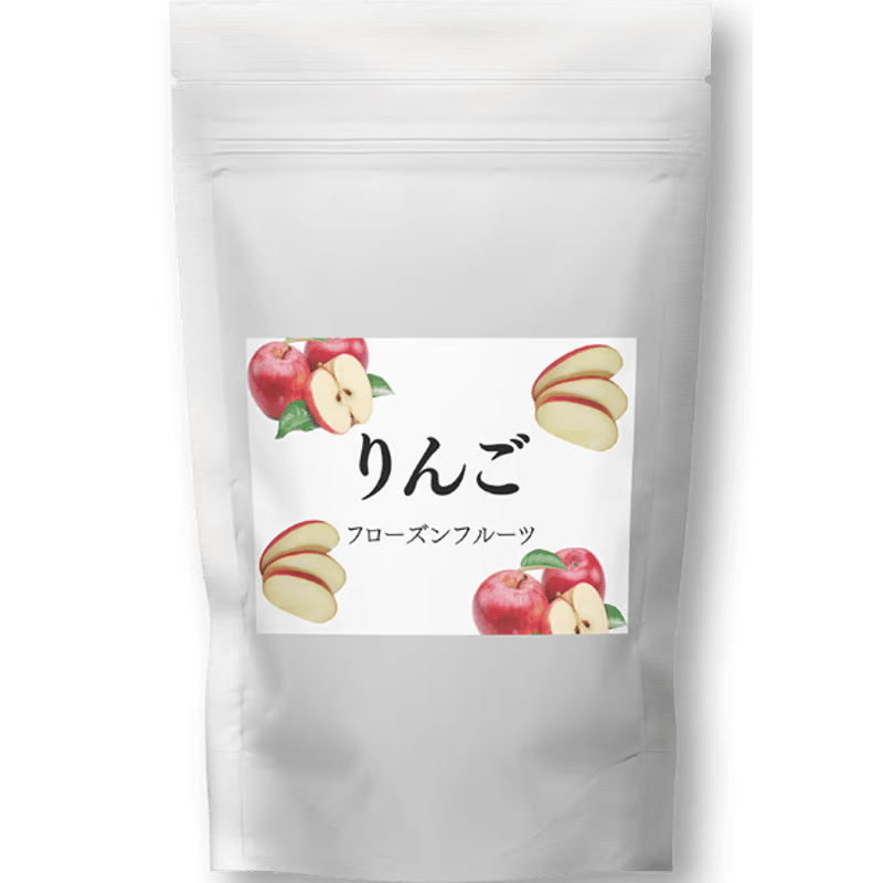 フローズンフルーツ りんご 4パック【国産・無添加】そのまま使える