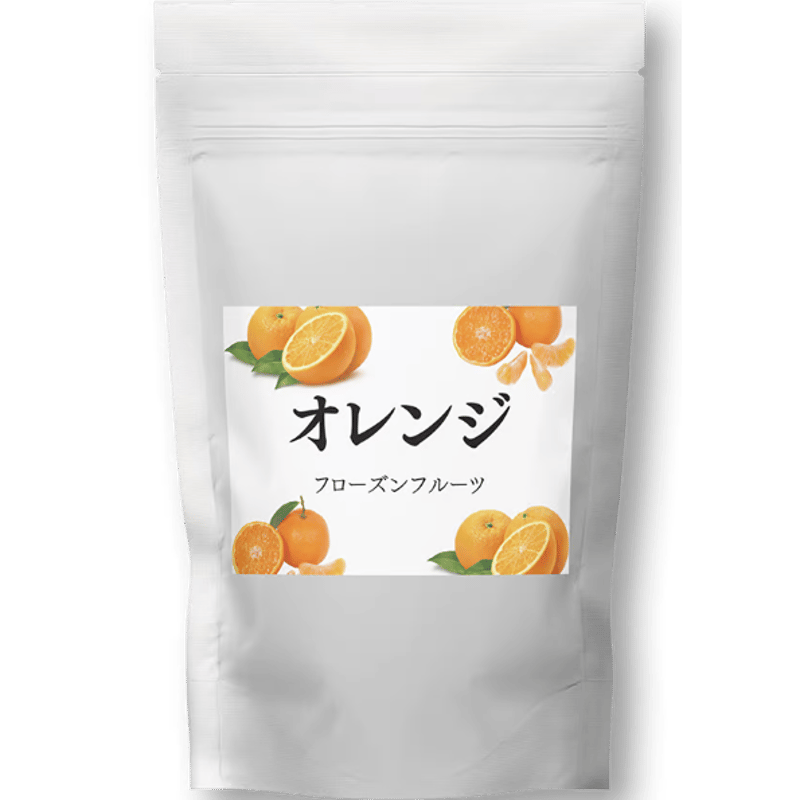 フローズンフルーツ オレンジ 1パック【無添加】そのまま使える冷凍