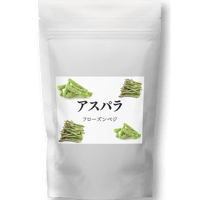 フローズンベジ　アスパラ　1パック【国産・時短・無添加】そのまま使える冷凍カット野菜 200g｜スープ・炒め物・お弁当のおかずに便利なフローズンベジ