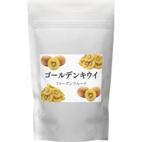 フローズンフルーツ　ゴールデンキウイ　1パック【無添加】そのまま使える冷凍カットフルーツ 200g｜スムージー・ヨーグルト・お菓子作りに便利なフローズンフルーツ