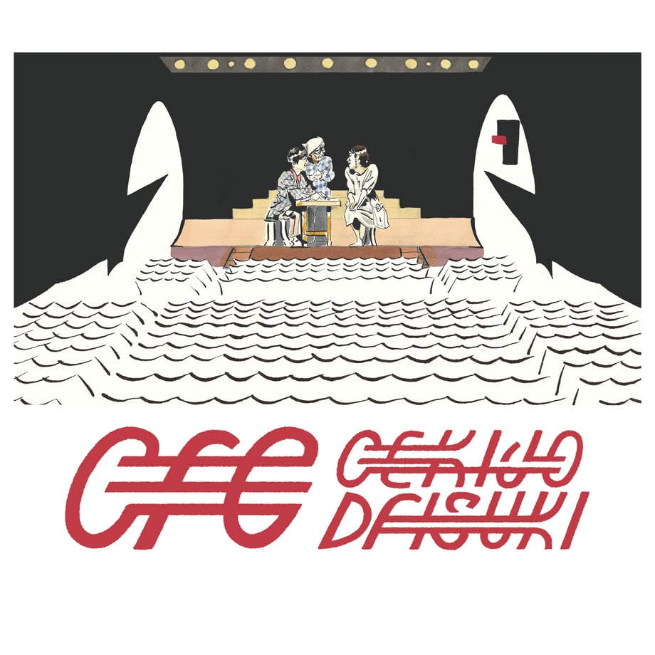 684fc0858200890ed312c5ef