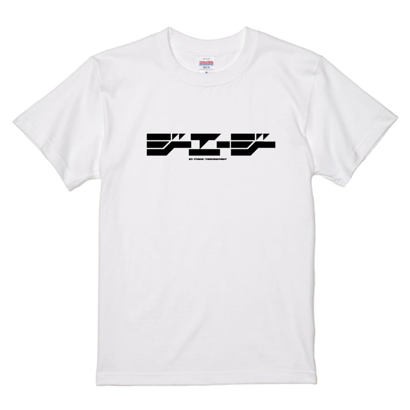 CATEGORY Tシャツ | THE SHOP GAG