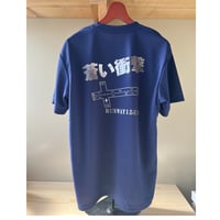 蒼い衝撃　オリジナルTシャツ（シルバー✖グレー）