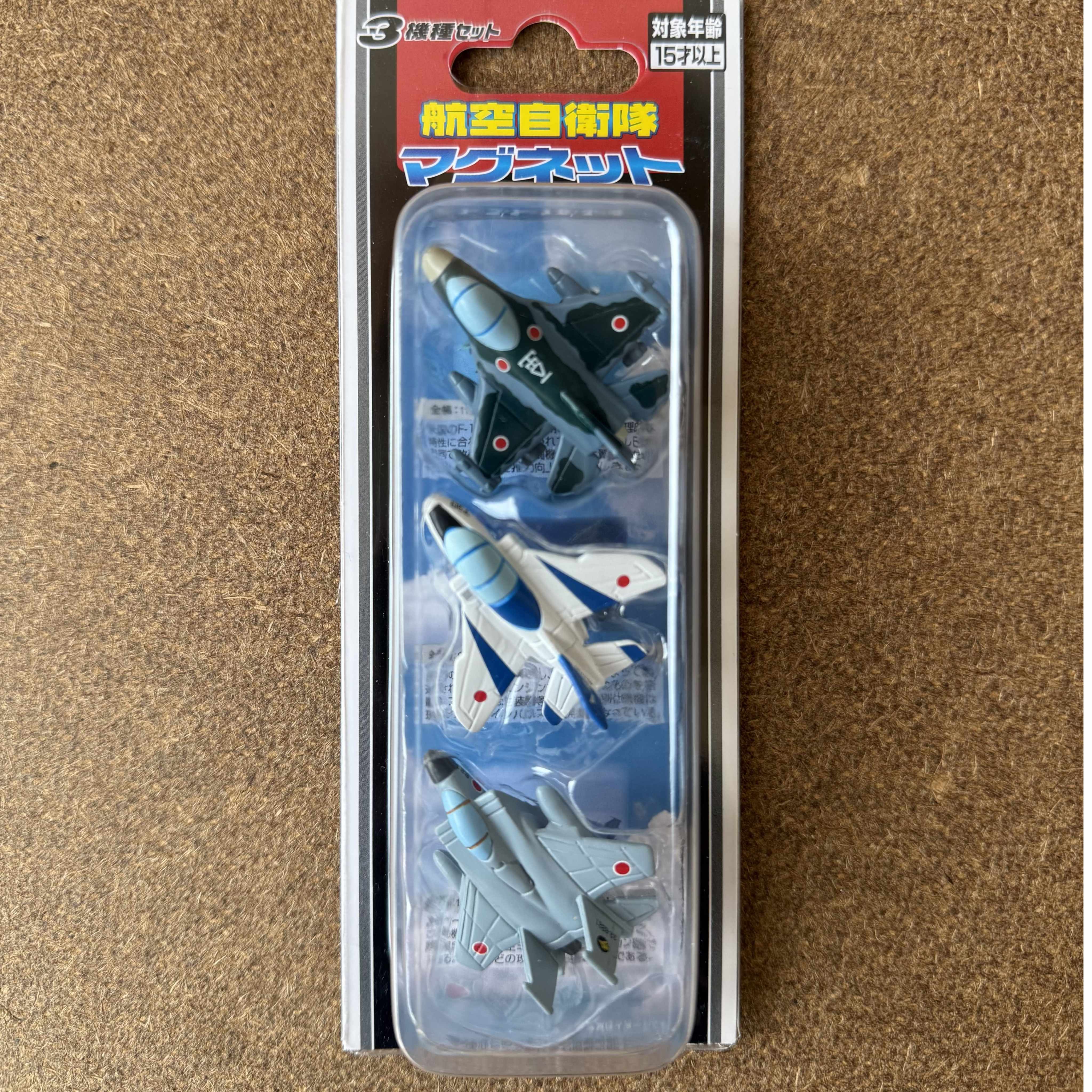 イ*ル様 航空自衛隊メダル 2点セット 航空自衛隊3機体マグネットセット（F-2、T-4ブルーインパルス、F-15