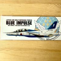 ブルーインパルス機体ステッカー