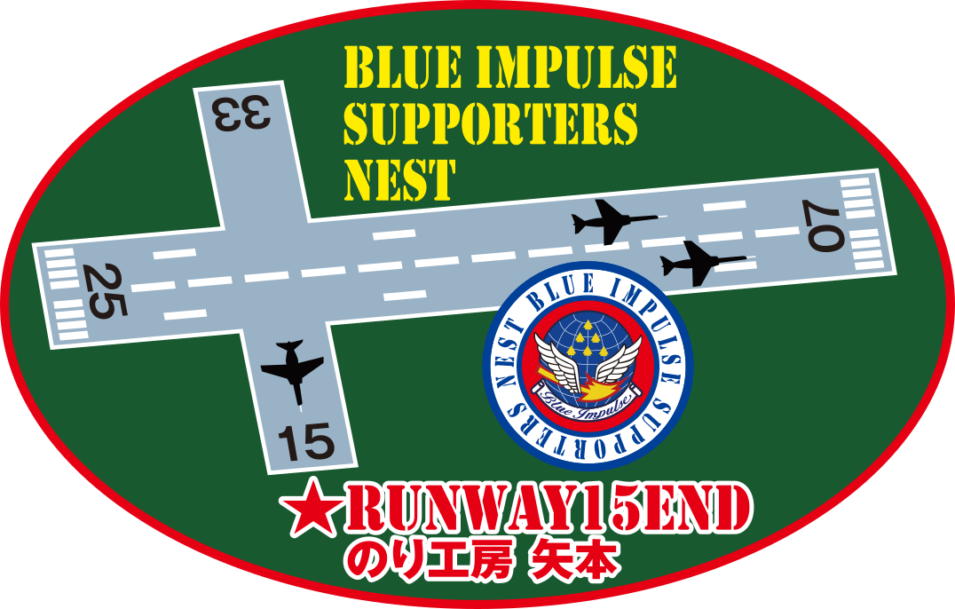 RUNWAY15END