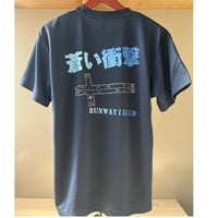 蒼い衝撃　オリジナルTシャツ（オーシャンブルー✖グレー）