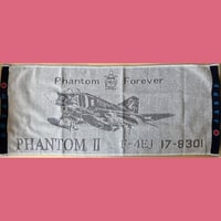 タオル　F-4ファントム　機体